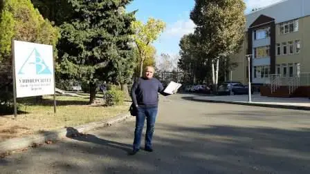 Стажування науковців ХАІ в болгарському ЗВО Стажування науковців ХАІ в болгарському ЗВО