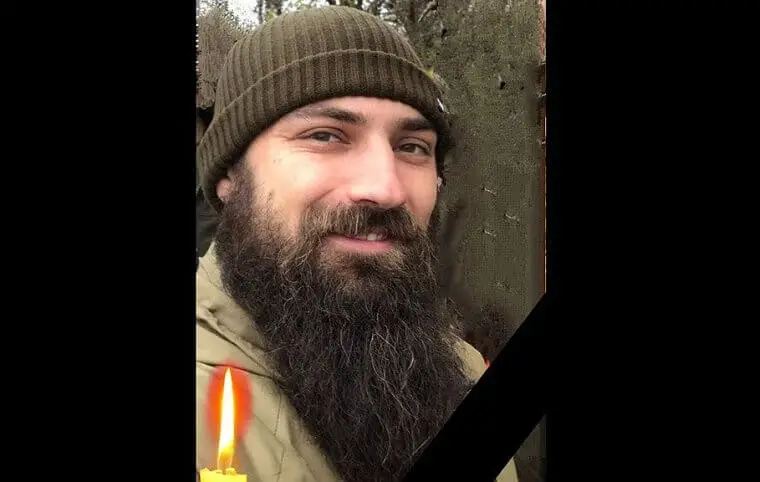 Пам’яті Дмитра Рукаса Пам’яті Дмитра Рукаса