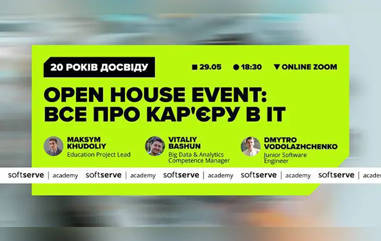 OPEN HOUSE OPEN HOUSE