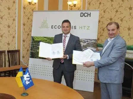 Підписання меморандуму про співпрацю між ХАІ та бізнес-парком «Екополіс ХТЗ» Ярославського Підписання меморандуму про співпрацю між ХАІ та бізнес-парком «Екополіс ХТЗ» Ярославського