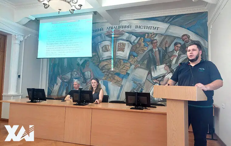 Збори трудового колективу факультету №5 Збори трудового колективу факультету №5