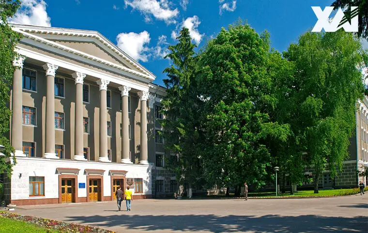 Консолідований рейтинг закладів вищої освіти України 2024 року Консолідований рейтинг закладів вищої освіти України 2024 року