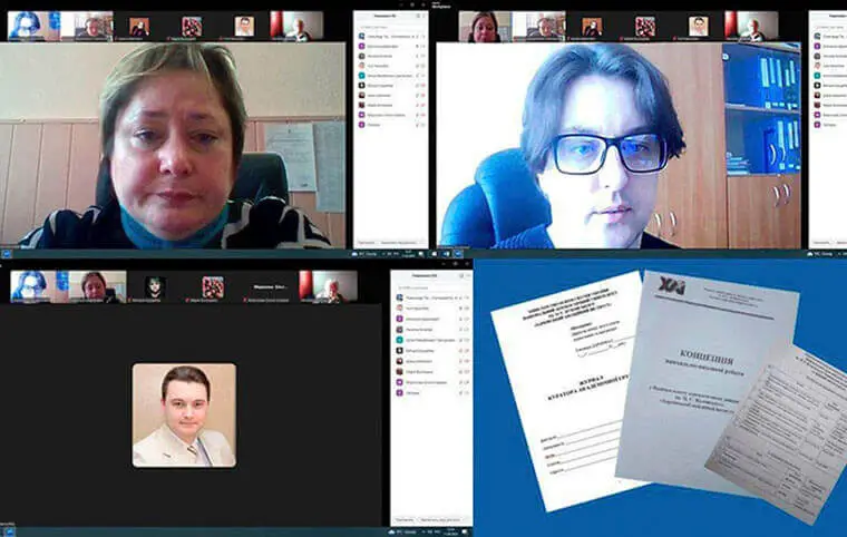 Планове засідання заступників деканів з виховної роботи Планове засідання заступників деканів з виховної роботи