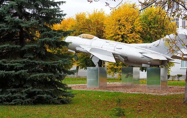 Доброго ранку! Доброго ранку!