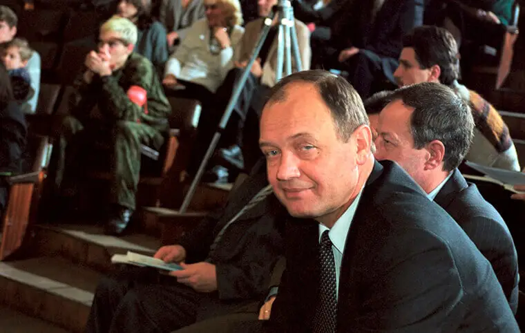 Пам’яті Володимира Станіславовича КРИВЦОВА Пам’яті Володимира Станіславовича КРИВЦОВА