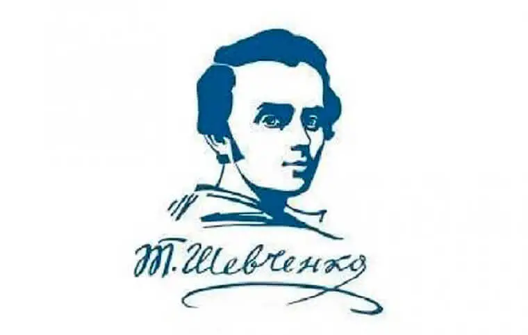 Шевченківські дні в ХАІ-2025: тиждень культури, науки, мистецтва Шевченківські дні в ХАІ-2025: тиждень культури, науки, мистецтва