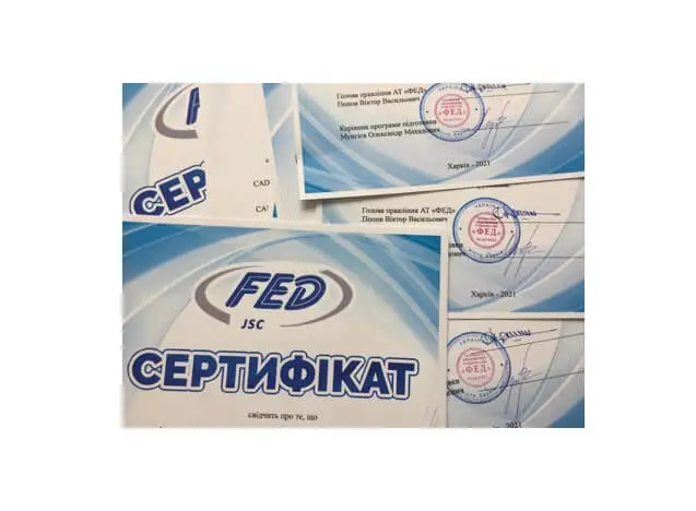 Кар’єрний старт і дуальна освіта між ХАІ та АТ «ФЕД» Кар’єрний старт і дуальна освіта між ХАІ та АТ «ФЕД»