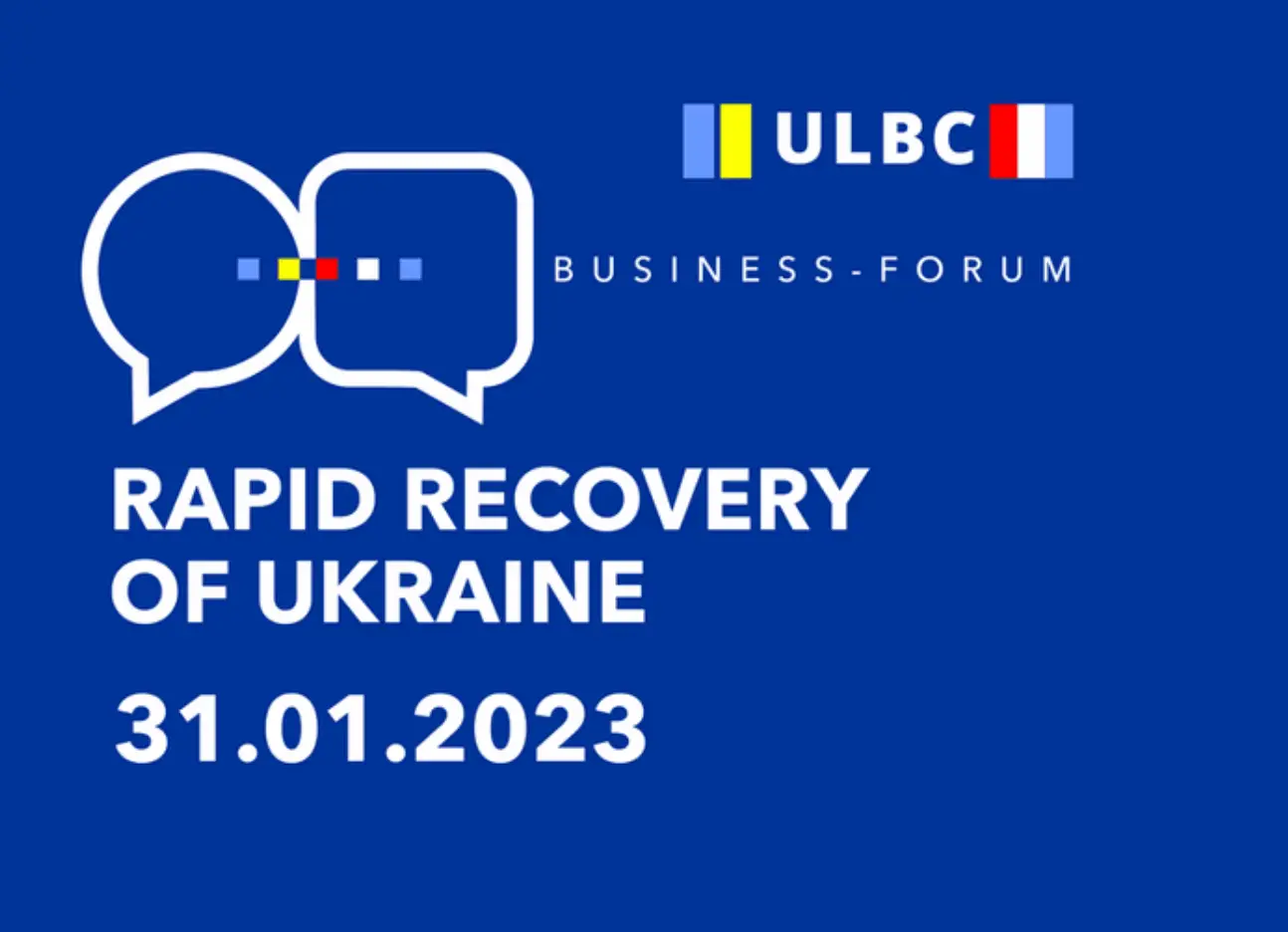 Бізнес-форум: «Швидке відновлення України» Бізнес-форум: «Швидке відновлення України»