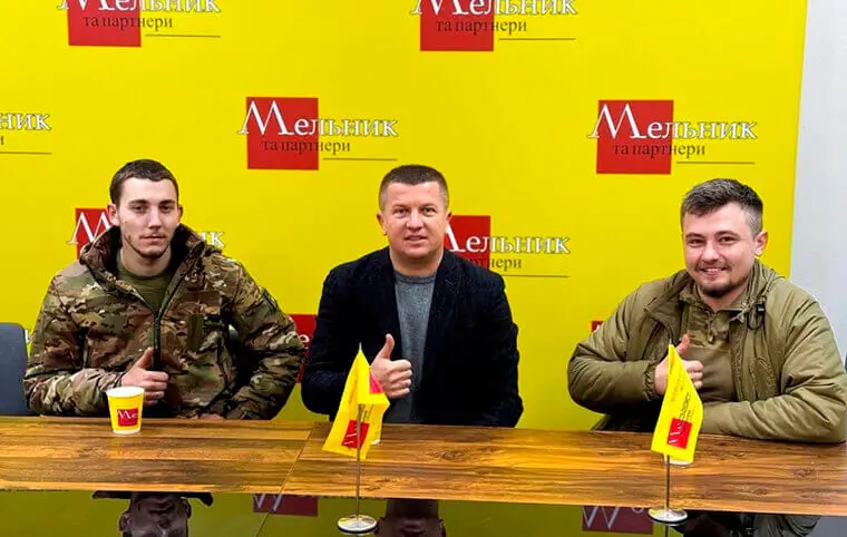 Вітаємо Валентина МЕЛЬНИКА Вітаємо Валентина МЕЛЬНИКА