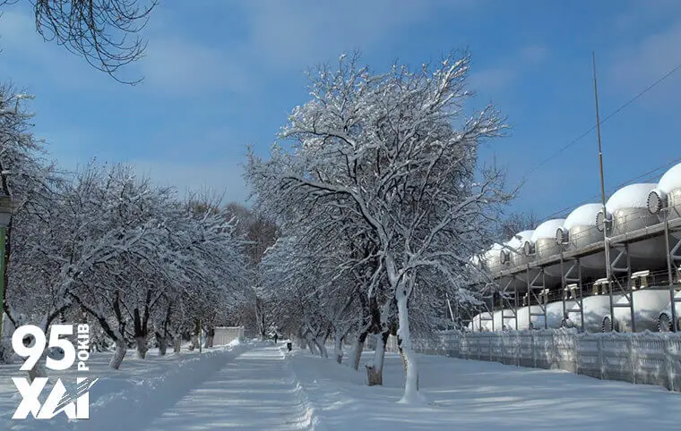 Доброго ранку!