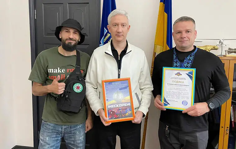 Пошуково-рятувальний загін «Троянда на руці» Пошуково-рятувальний загін «Троянда на руці»