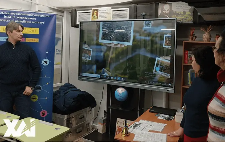 Профорієнтація в Національному аерокосмічному університеті Профорієнтація в Національному аерокосмічному університеті