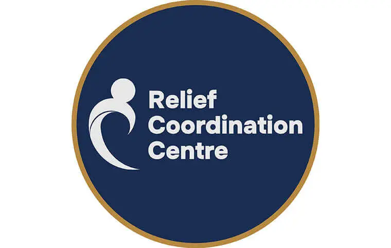 Дякуємо Благодійній організації «Координаційний гуманітарний центр» за допомогу Дякуємо Благодійній організації «Координаційний гуманітарний центр» за допомогу