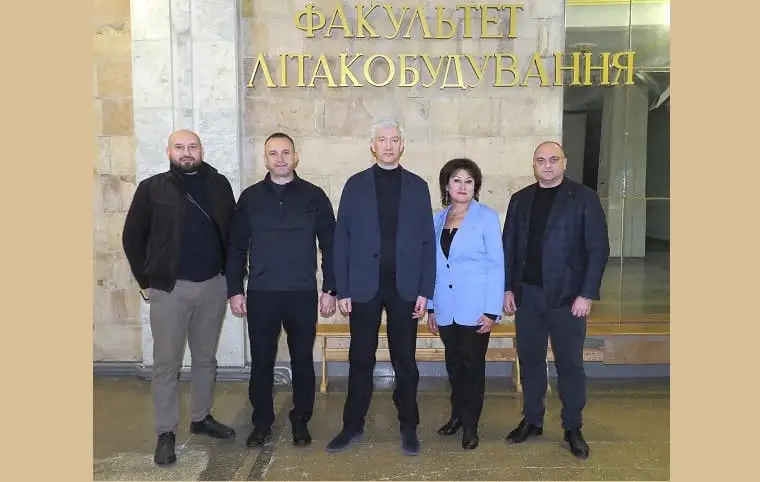 Співпраця заради безпеки Співпраця заради безпеки