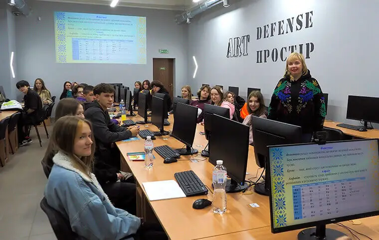 Підготовка до НМТ Підготовка до НМТ