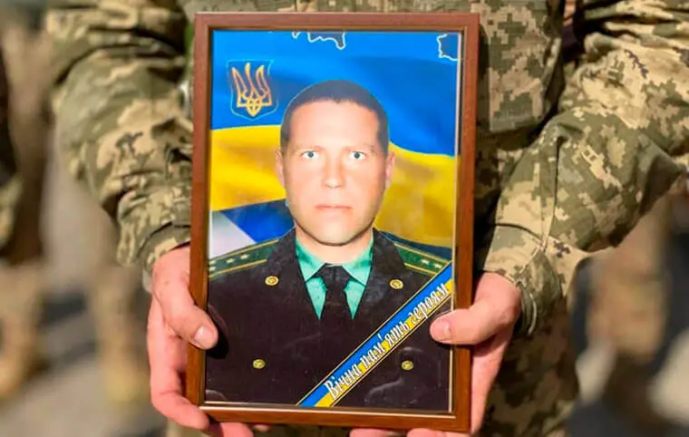 Пам'яті Андрія Пальохи Пам'яті Андрія Пальохи