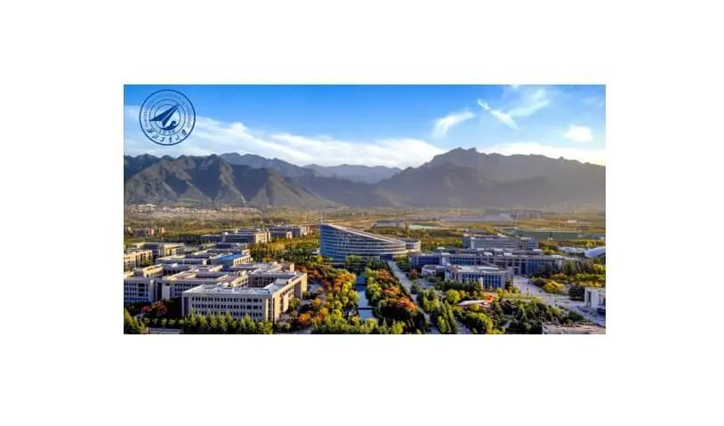 Стипендії від Північно-західного політехнічного університету (Китай) Стипендії від Північно-західного політехнічного університету (Китай)