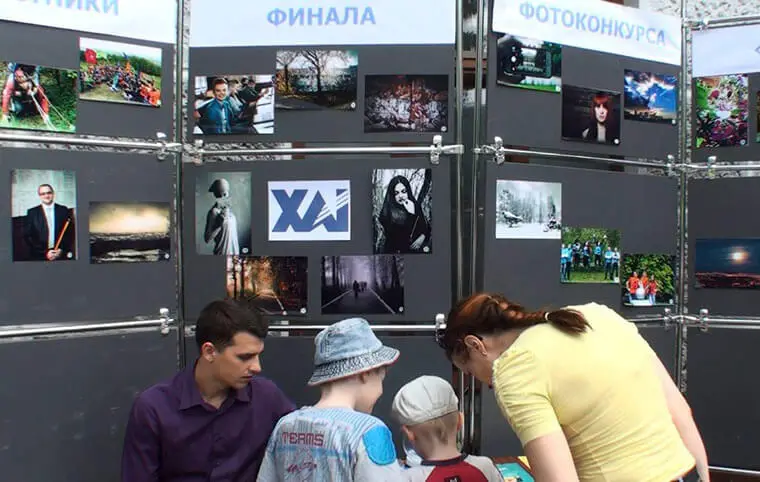 Наша рубрика - крізь роки до спогадів. Наша рубрика - крізь роки до спогадів.