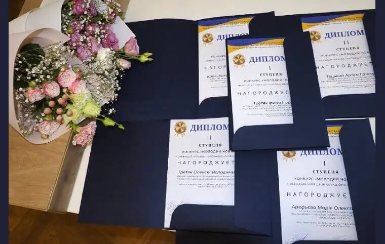 ХАІ — серед переможців щорічного конкурсу «Молодий новатор» ХАІ — серед переможців щорічного конкурсу «Молодий новатор»