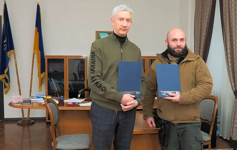 Меморандум про співпрацю Меморандум про співпрацю