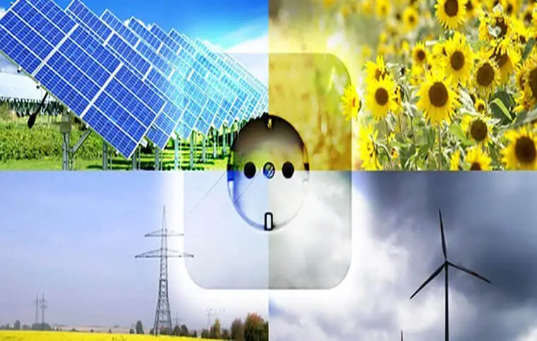 Конкурс для українських студентів: “Шляхи до енергетичної незалежності України” Конкурс для українських студентів: “Шляхи до енергетичної незалежності України”