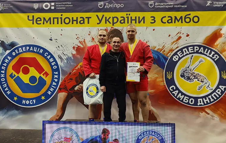 Чемпіонат України з самбо серед студентів закладів вищої освіти Чемпіонат України з самбо серед студентів закладів вищої освіти