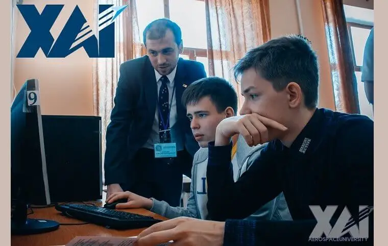 Вступнику, увага! Вступнику, увага!