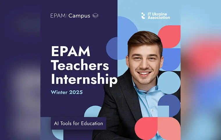 Teachers Internship 2025 Teachers Internship 2025