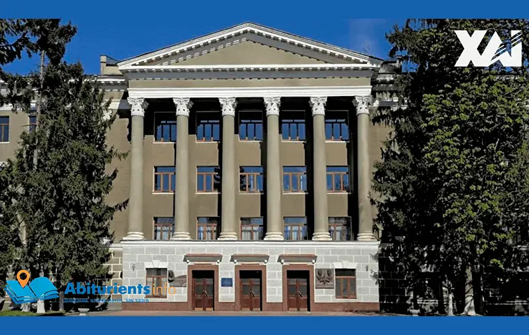 Вступ без проблем! Вступ без проблем!