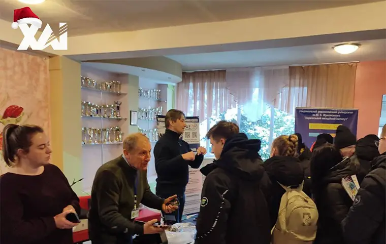 Захід для для старшокласників Лозівської міської територіальної громади Захід для для старшокласників Лозівської міської територіальної громади