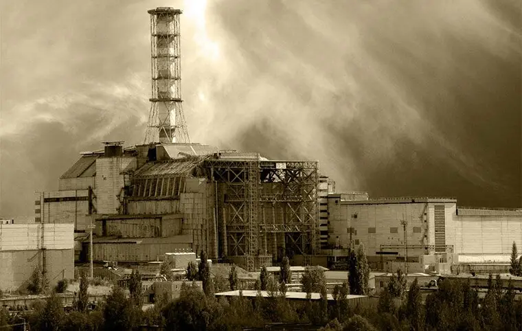 39 років Чорнобильській катастрофі 39 років Чорнобильській катастрофі