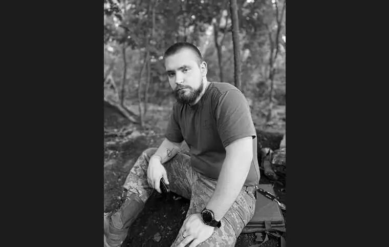 Шановні друзі, побратими та всі небайдужі! Шановні друзі, побратими та всі небайдужі!