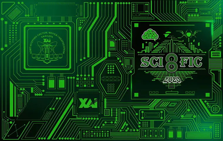 ІІI студентська науково-технічна конференція «Студентська Конференція Інформаційної, Функційної і Кібербезпеки» (СКІФіК) ІІI студентська науково-технічна конференція «Студентська Конференція Інформаційної, Функційної і Кібербезпеки» (СКІФіК)