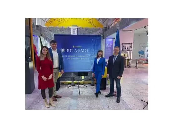 Науковцям нашого університету урочисто вручили президентські премії Науковцям нашого університету урочисто вручили президентські премії