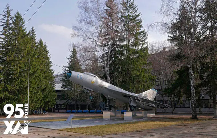 Доброго ранку! Доброго ранку!