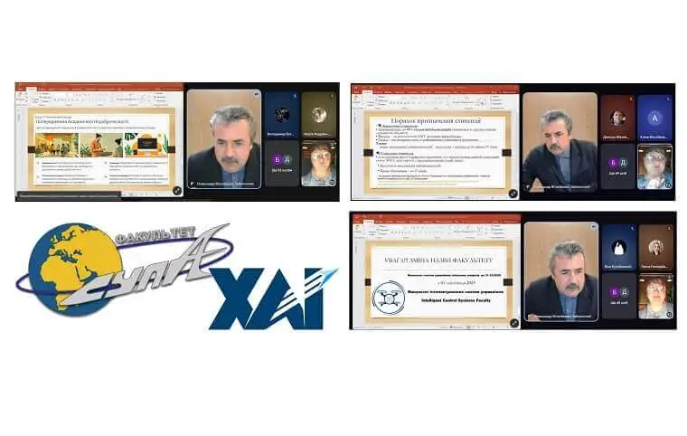 Онлайн-зустріч зі здобувачами освіти факультету СУЛА Онлайн-зустріч зі здобувачами освіти факультету СУЛА