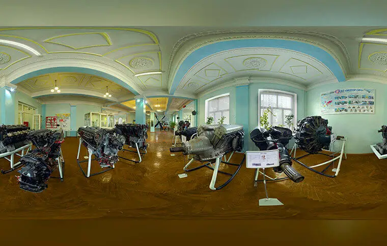 Доброго ранку!