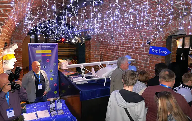 Аерокосмічна виставка «Всесвіт знань» Аерокосмічна виставка «Всесвіт знань»