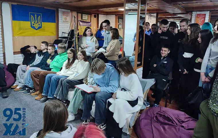 Агітаційний захід у місті Зміїв Агітаційний захід у місті Зміїв