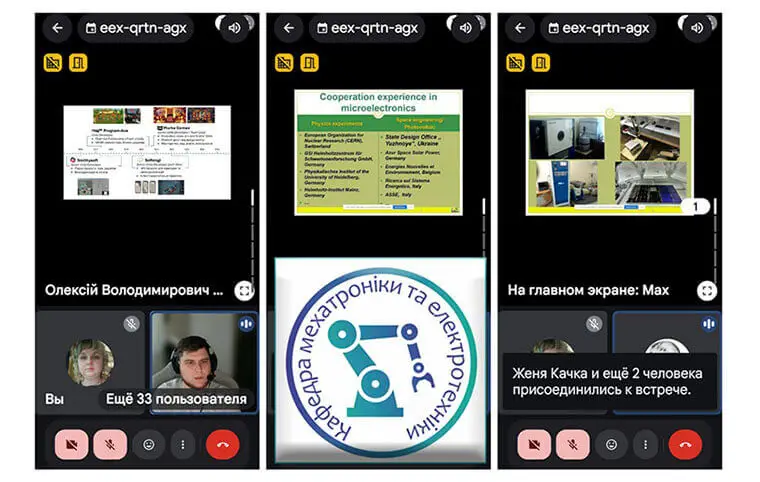 Практика Практика