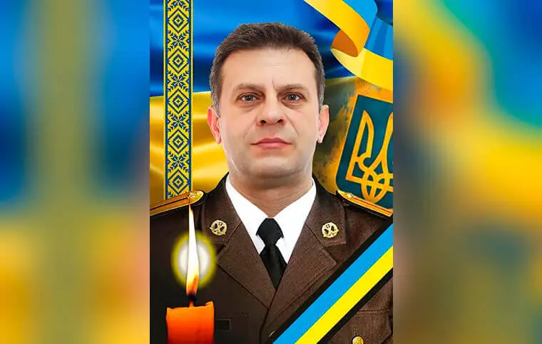 Світла пам'ять тобі, воїне! Світла пам'ять тобі, воїне!