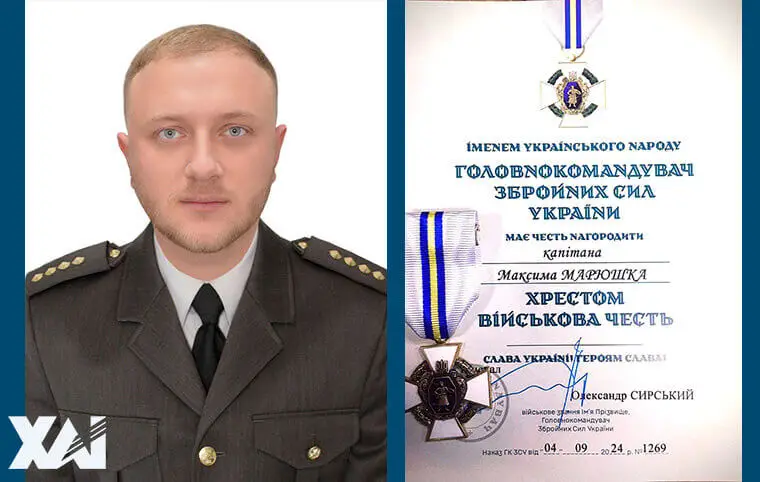 ХАІ пишається своїми героями! ХАІ пишається своїми героями!