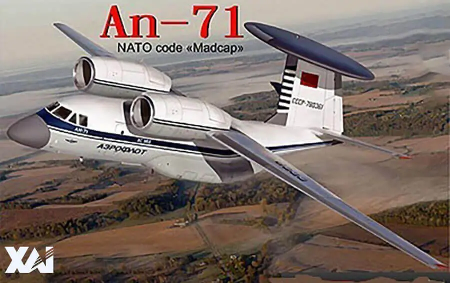 Перший політ унікального літака дальнього радіолокаційного стеження Ан-71 Перший політ унікального літака дальнього радіолокаційного стеження Ан-71