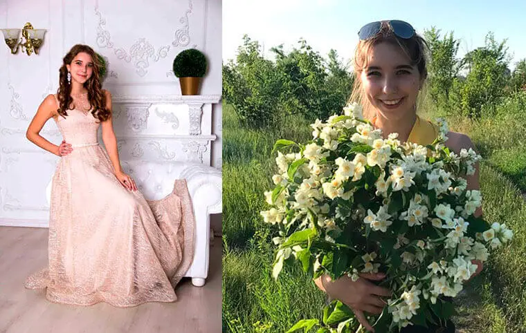 Пам’яті Каті ХОРОЩАК Пам’яті Каті ХОРОЩАК