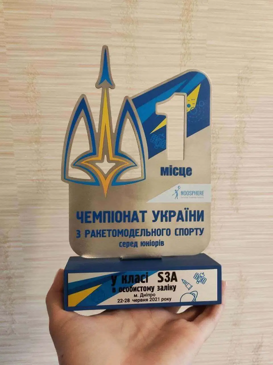 Вітаємо Бабякіна Романа, студента 410 групи, з перемогою на чемпіонаті України!