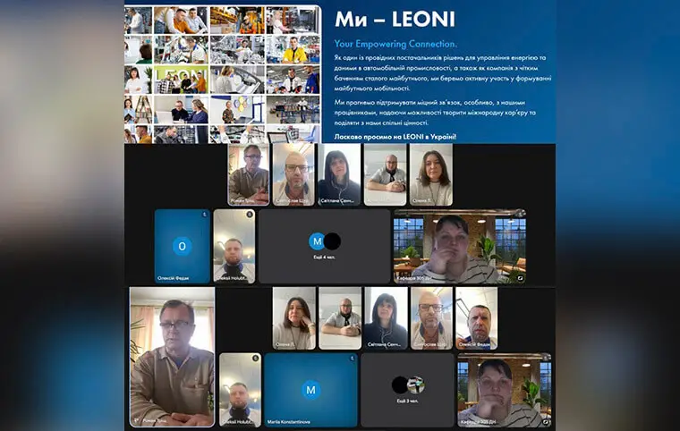 ХАІ та Leoni: крок назустріч дуальній освіті ХАІ та Leoni: крок назустріч дуальній освіті