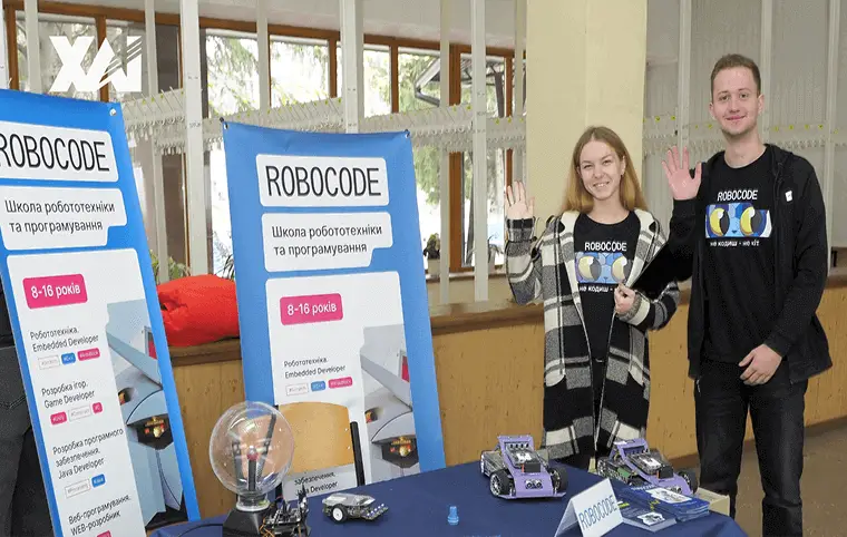 Квест «Наукові Легенди Факультету РЕКСІ»