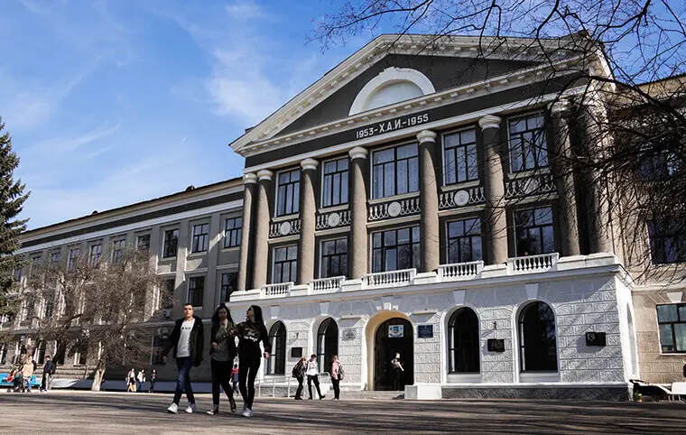 Доброго ранку! Доброго ранку!