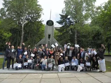 Церемонія вручення магістерських дипломів Церемонія вручення магістерських дипломів