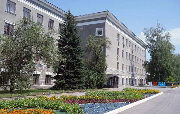 Доброго ранку! Доброго ранку!